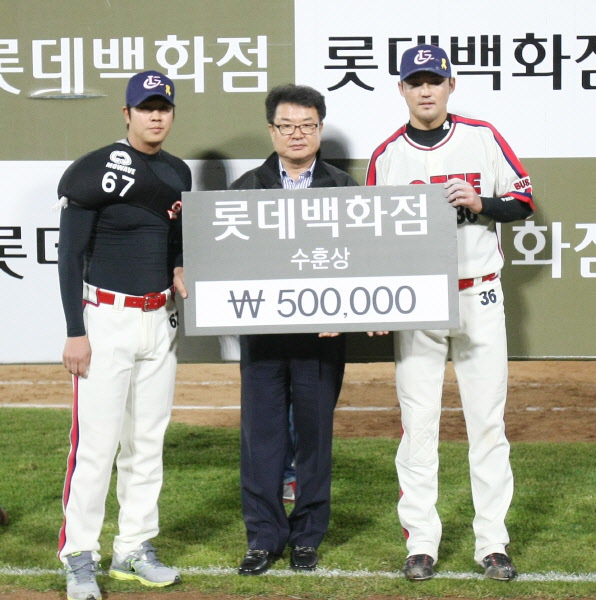 오늘의 수훈선수는 김성배 박종윤선수